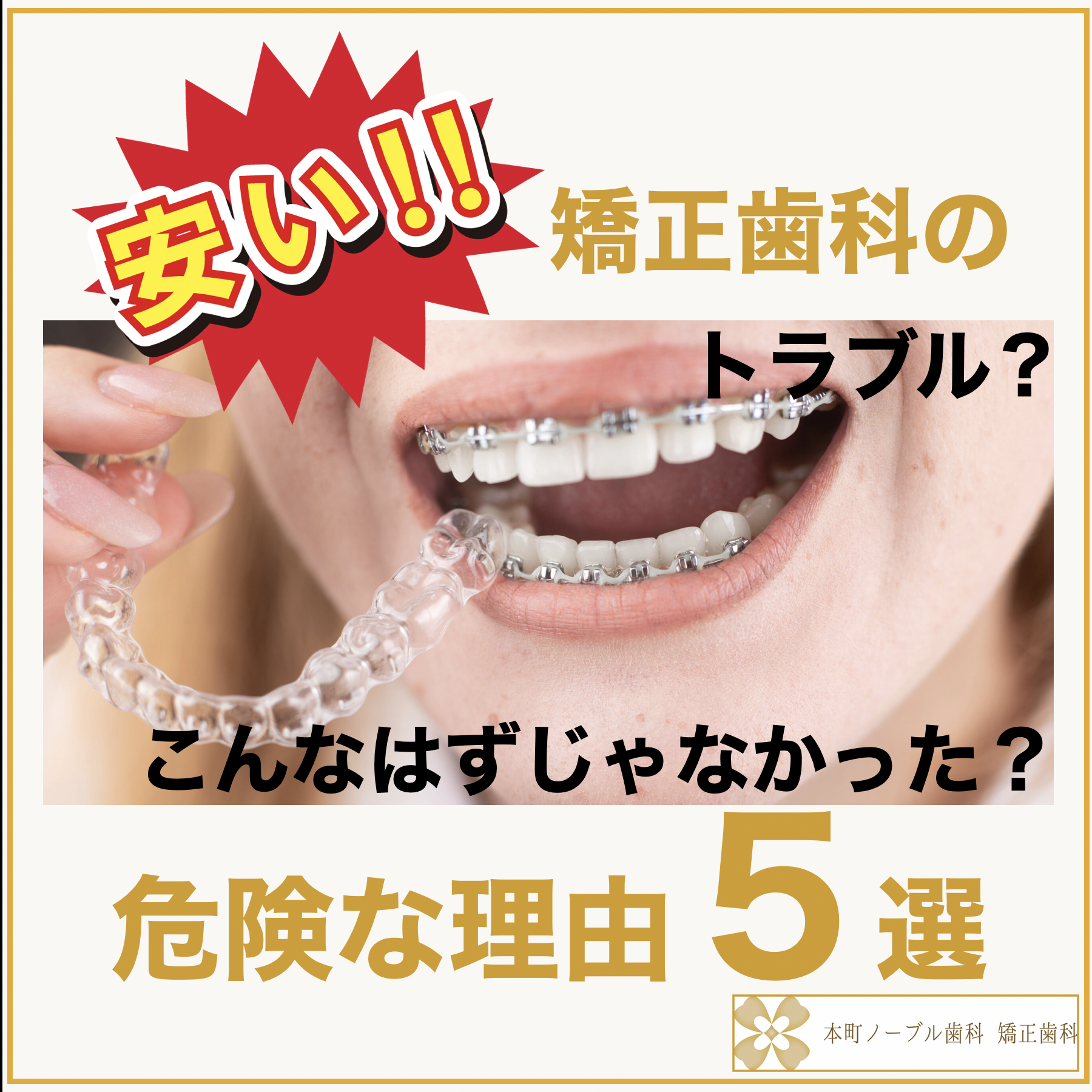 850bdaa623bc7cb937d6752031595f